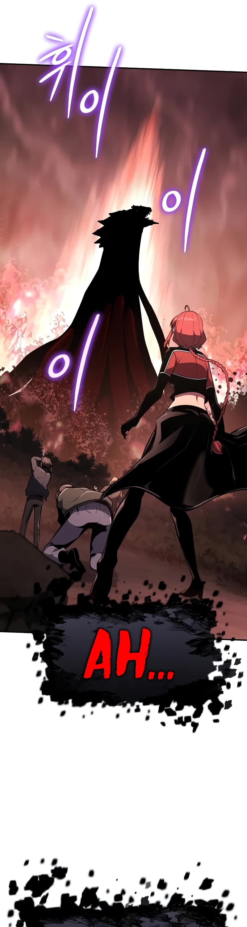 The Knight King Who Returned With a God Chapter 58 page 26 - Chapter 58