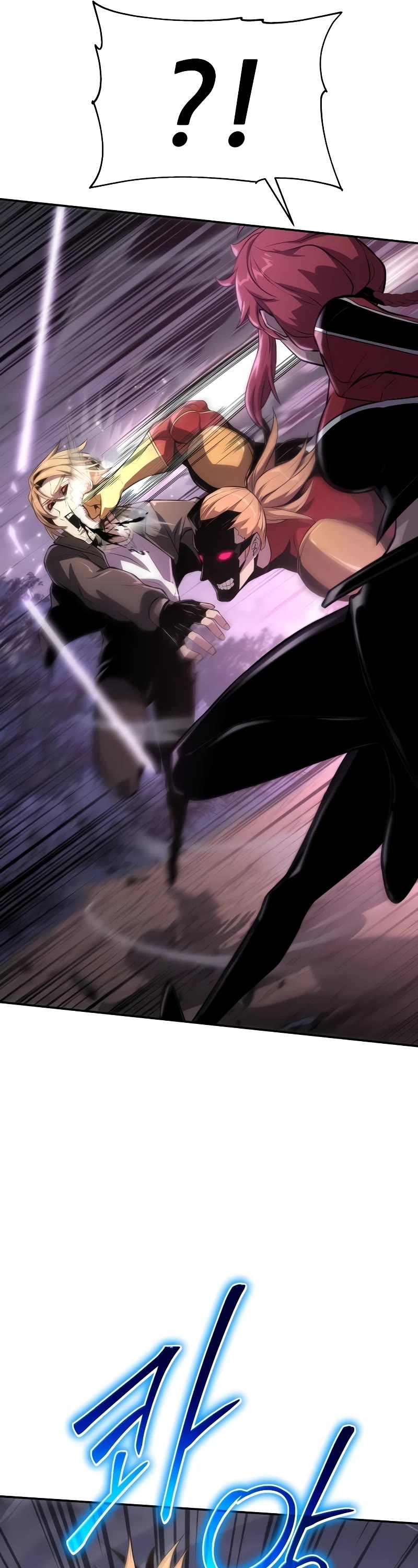 The Knight King Who Returned With a God Chapter 58 page 41 - Chapter 58