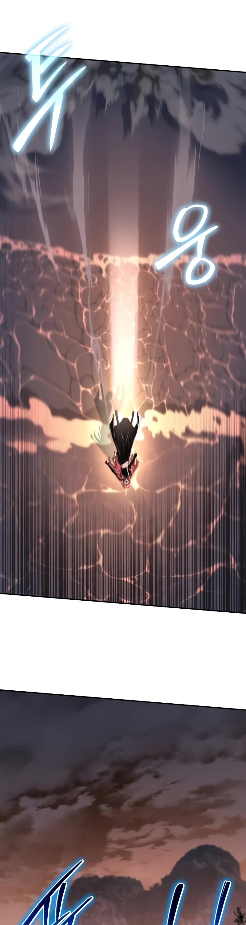 The Knight King Who Returned With a God Chapter 58 page 47 - Chapter 58