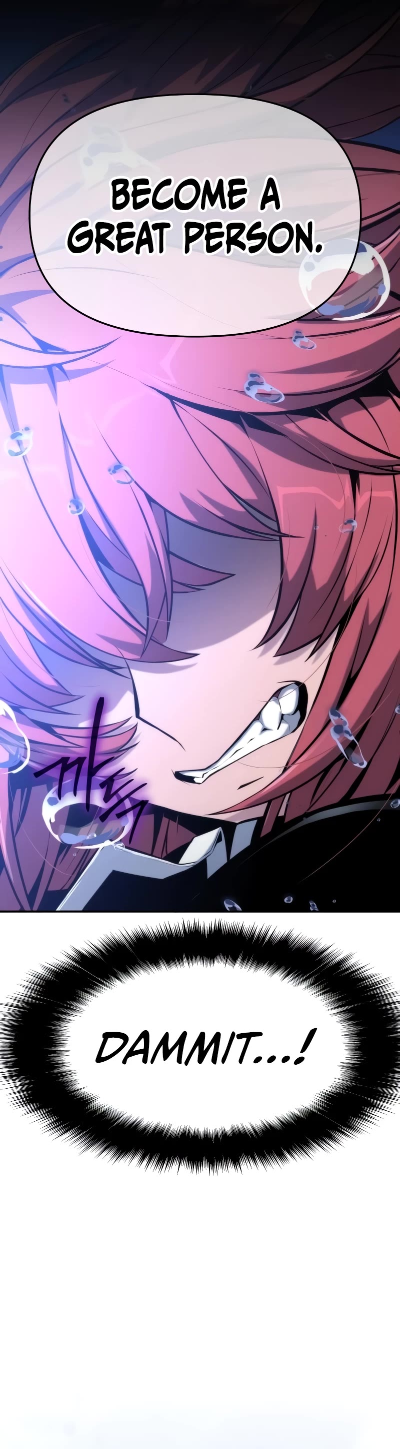 The Knight King Who Returned With a God Chapter 58 page 54 - Chapter 58