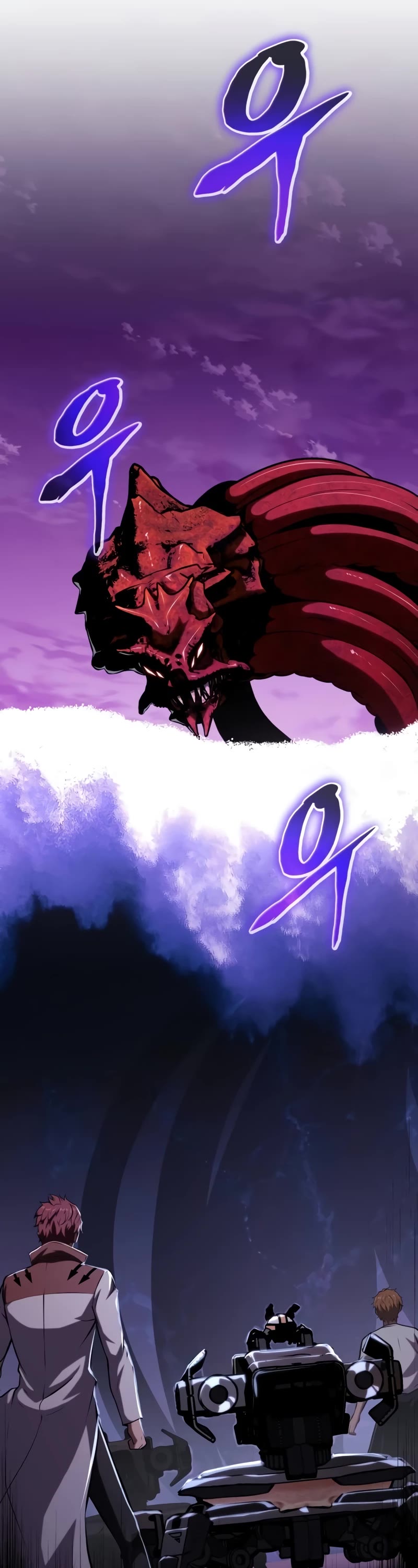 The Knight King Who Returned With a God Chapter 59 page 32 - Chapter 59