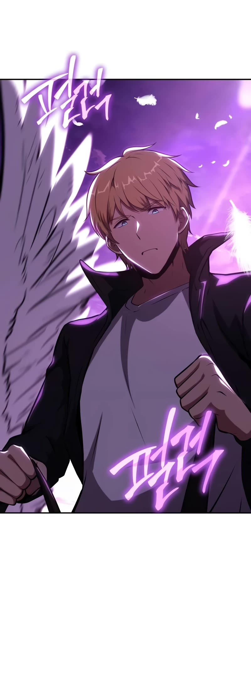 The Knight King Who Returned With a God Chapter 59 page 51 - Chapter 59