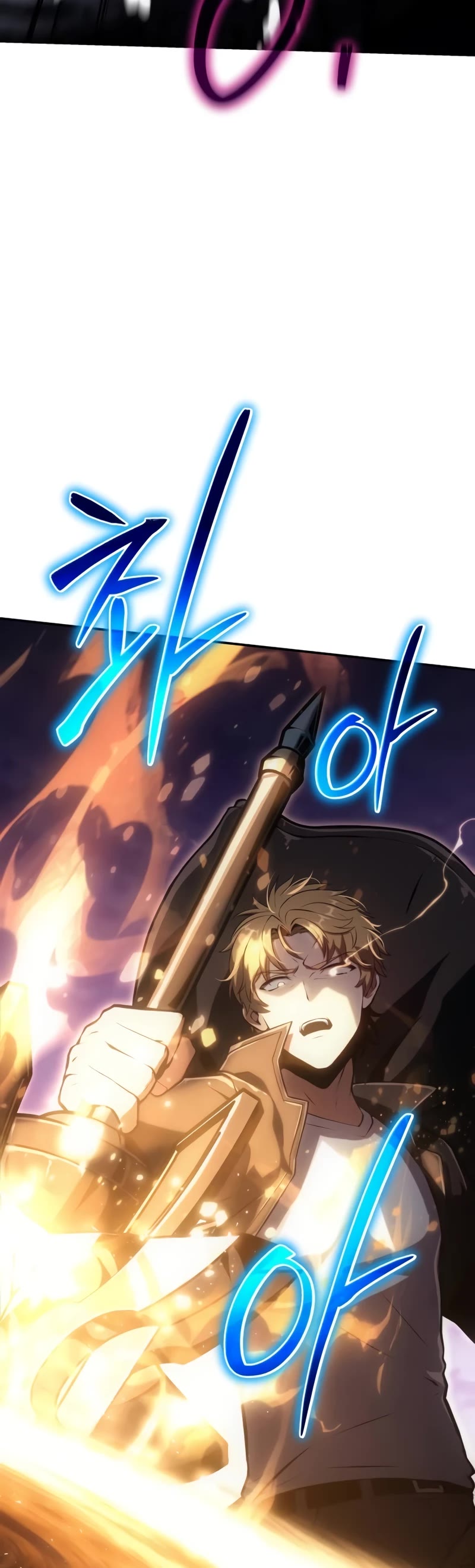 The Knight King Who Returned With a God Chapter 59 page 55 - Chapter 59