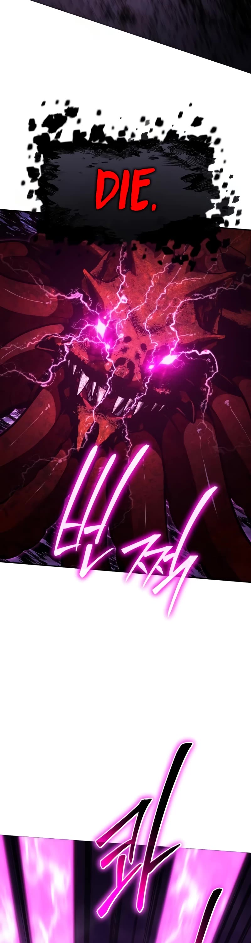 The Knight King Who Returned With a God Chapter 59 page 58 - Chapter 59