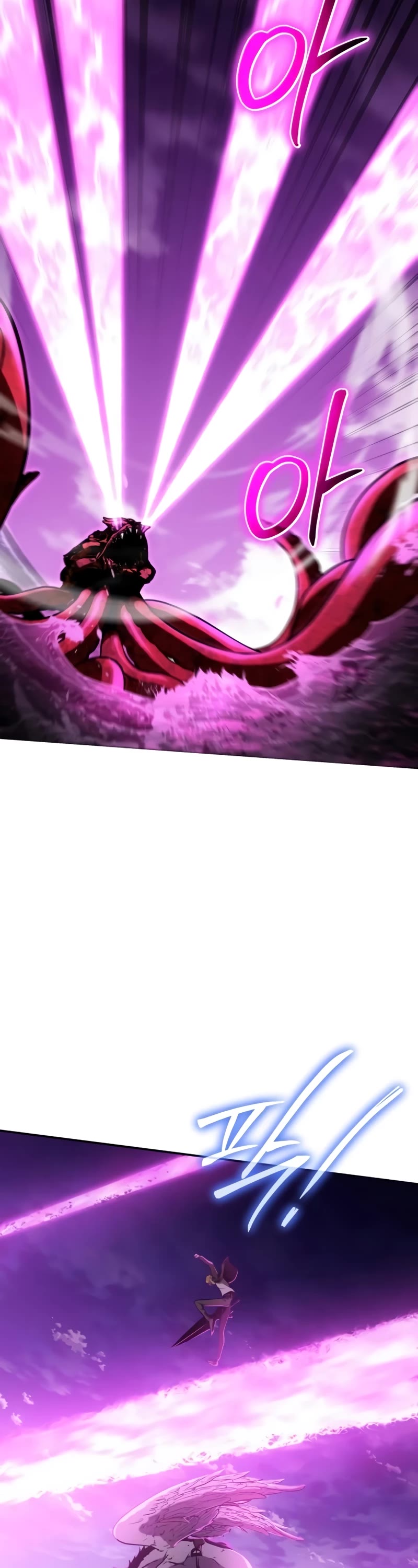 The Knight King Who Returned With a God Chapter 59 page 59 - Chapter 59