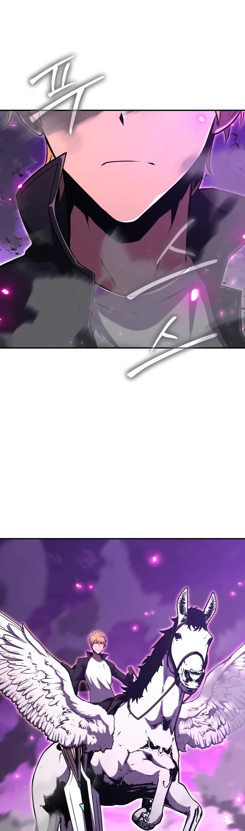 The Knight King Who Returned With a God Chapter 59 page 70 - Chapter 59