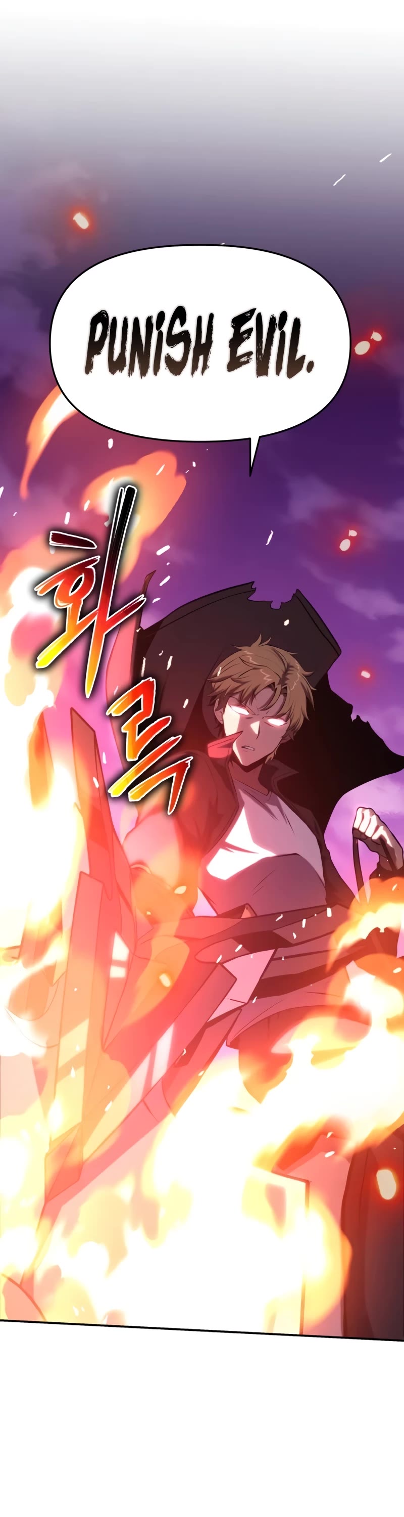 The Knight King Who Returned With a God Chapter 59 page 72 - Chapter 59