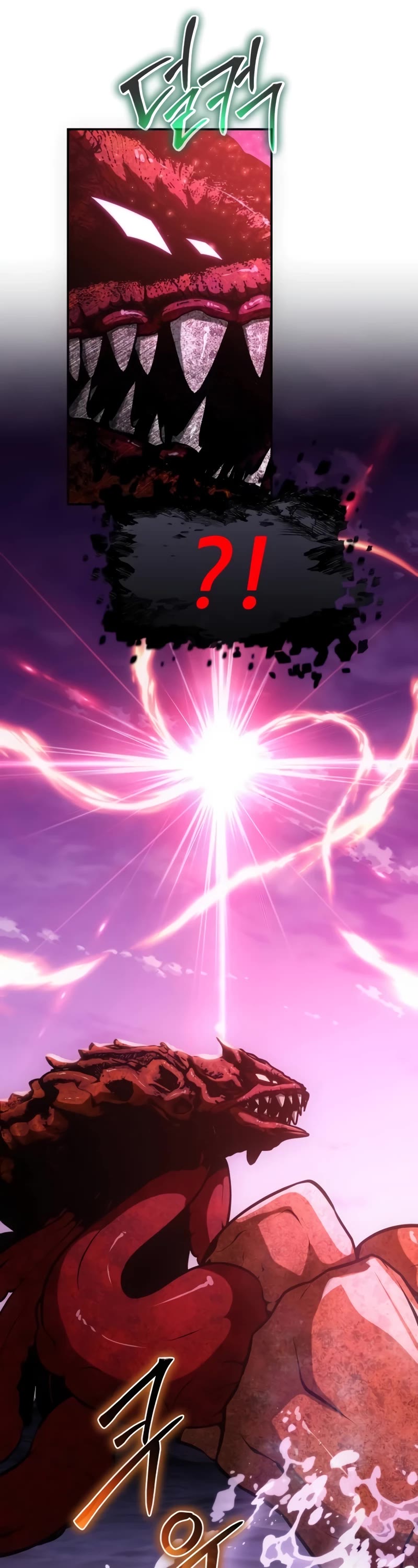 The Knight King Who Returned With a God Chapter 59 page 77 - Chapter 59