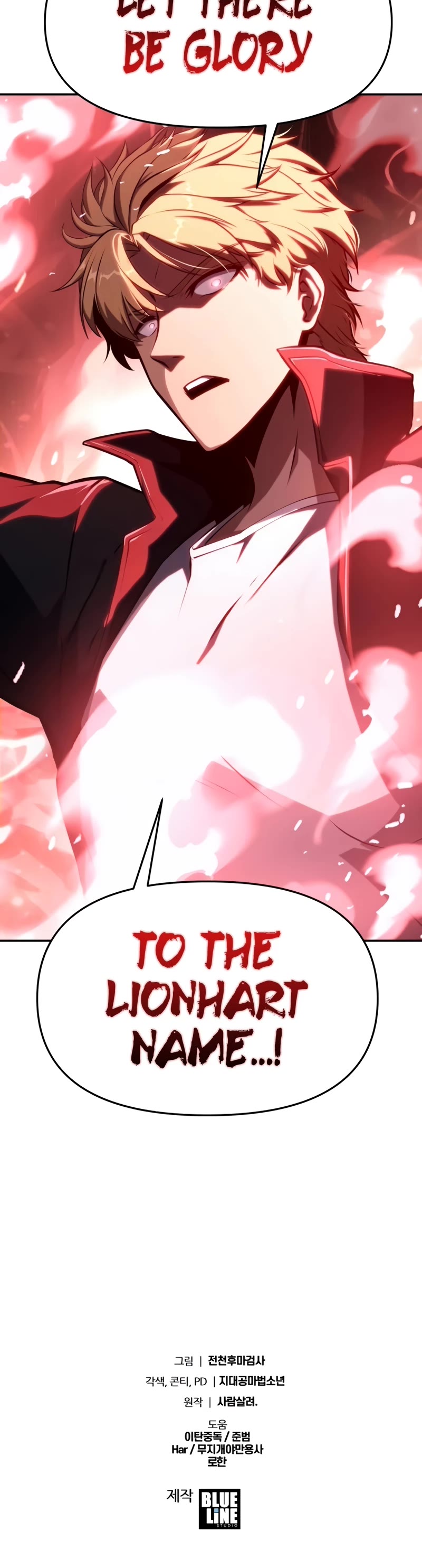The Knight King Who Returned With a God Chapter 59 page 81 - Chapter 59