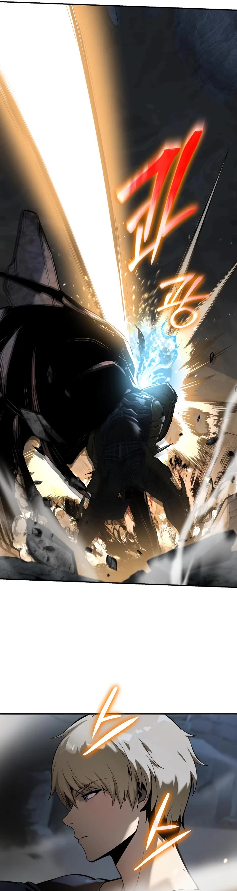 The Knight King Who Returned With a God Chapter 6 page 14 - Chapter 6