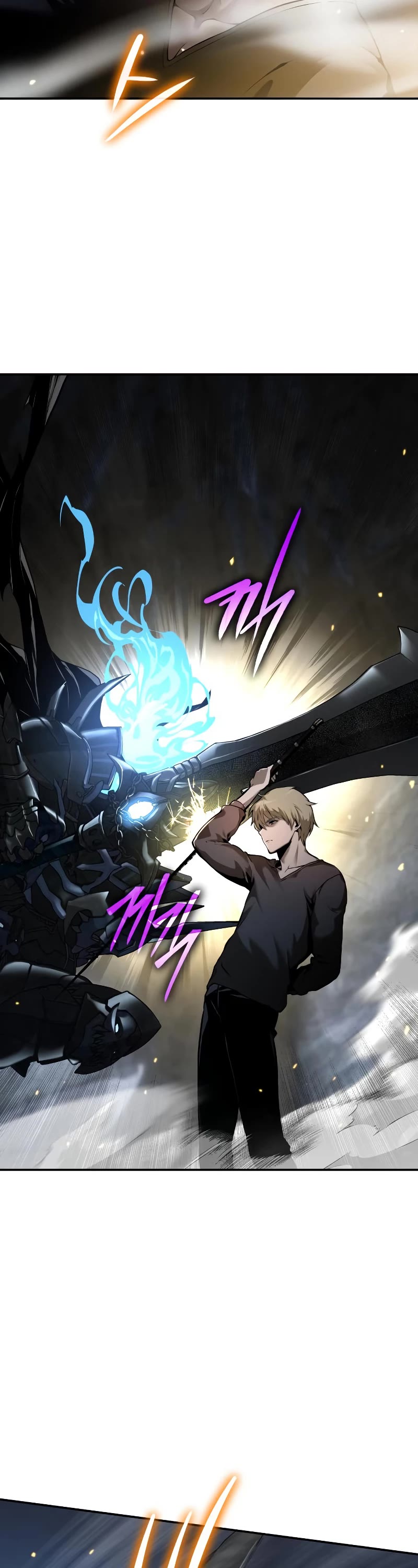 The Knight King Who Returned With a God Chapter 6 page 15 - Chapter 6