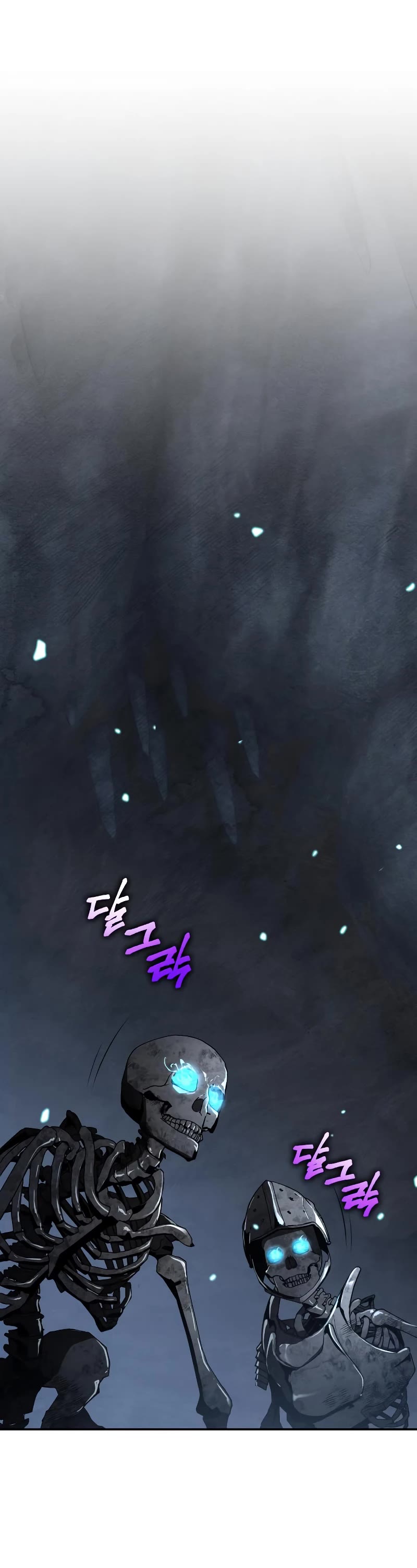 The Knight King Who Returned With a God Chapter 6 page 2 - Chapter 6