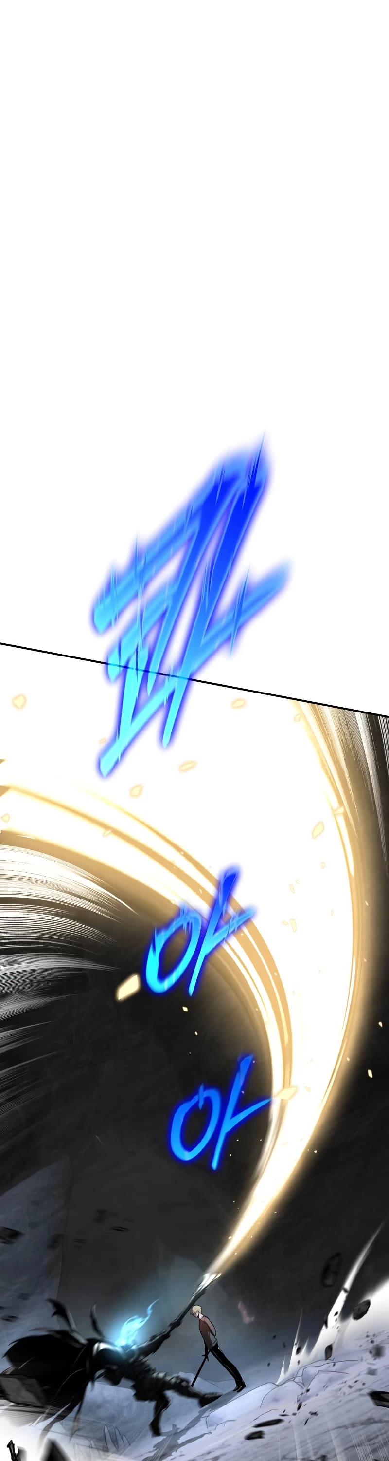 The Knight King Who Returned With a God Chapter 6 page 20 - Chapter 6