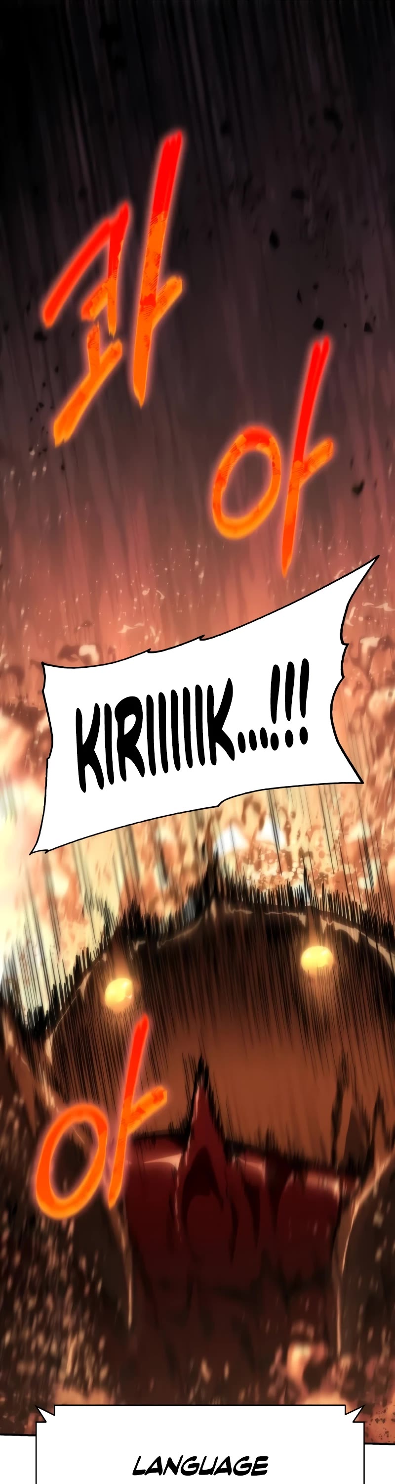 The Knight King Who Returned With a God Chapter 60 page 15 - Chapter 60
