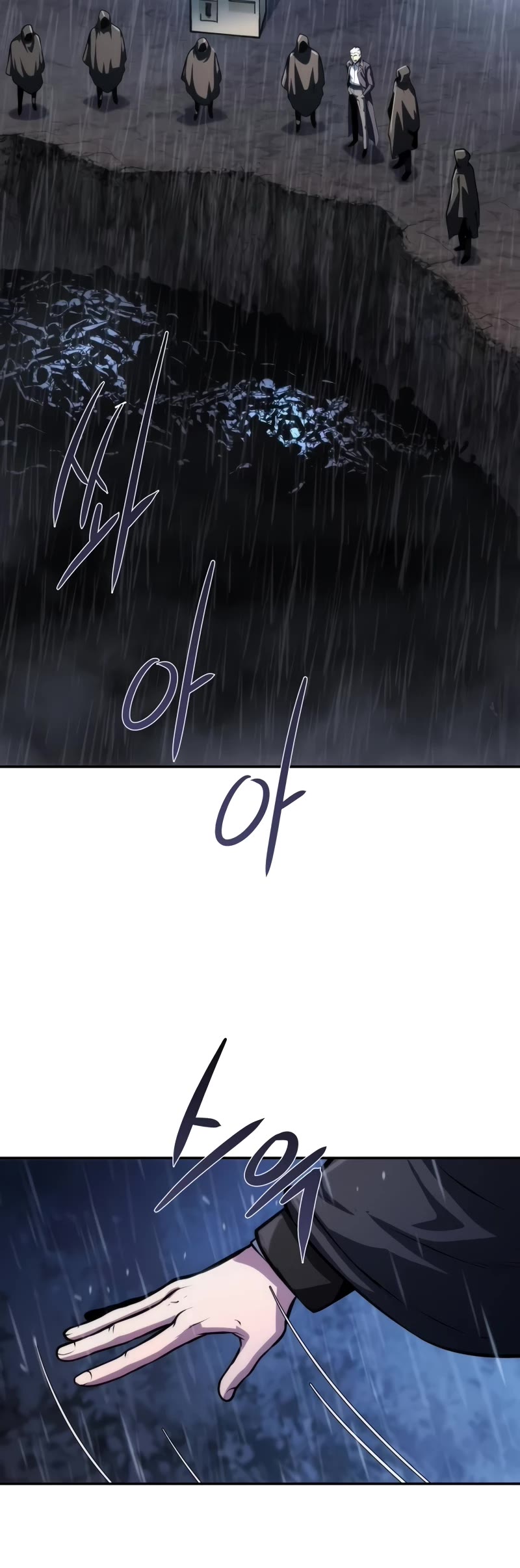 The Knight King Who Returned With a God Chapter 60 page 51 - Chapter 60