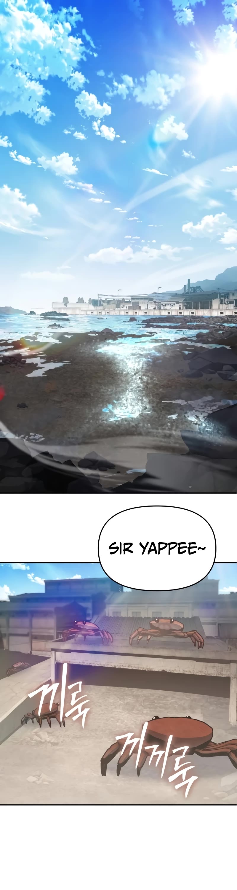 The Knight King Who Returned With a God Chapter 61 page 2 - Chapter 61