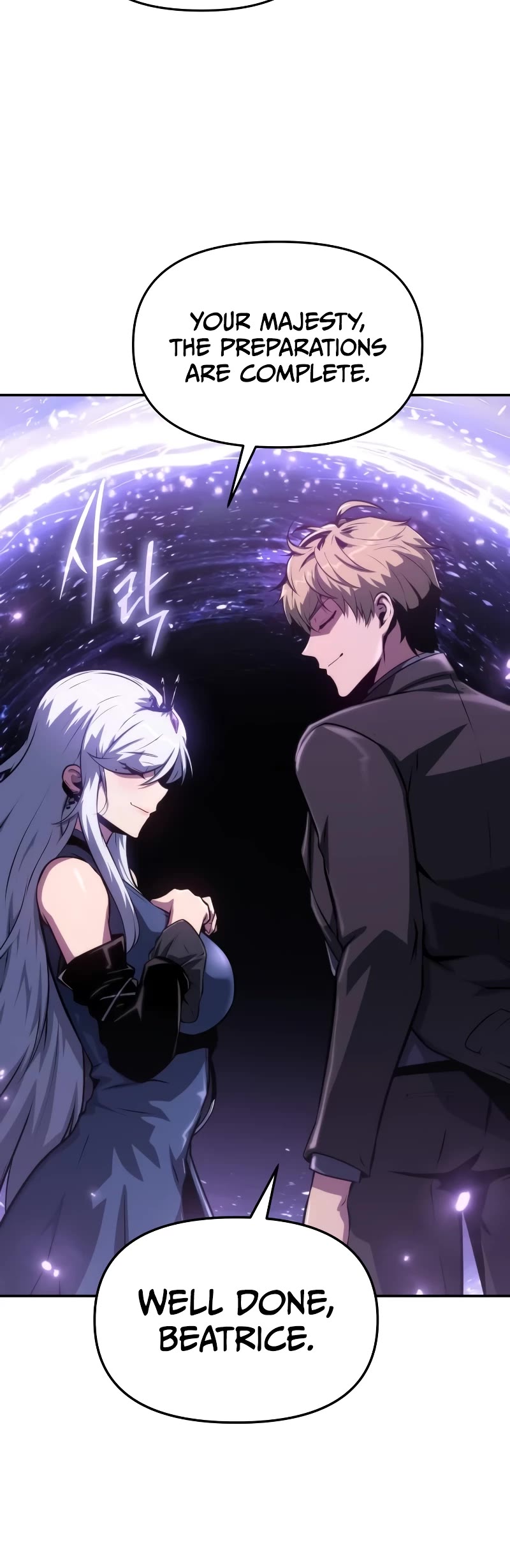 The Knight King Who Returned With a God Chapter 62 page 20 - Chapter 62