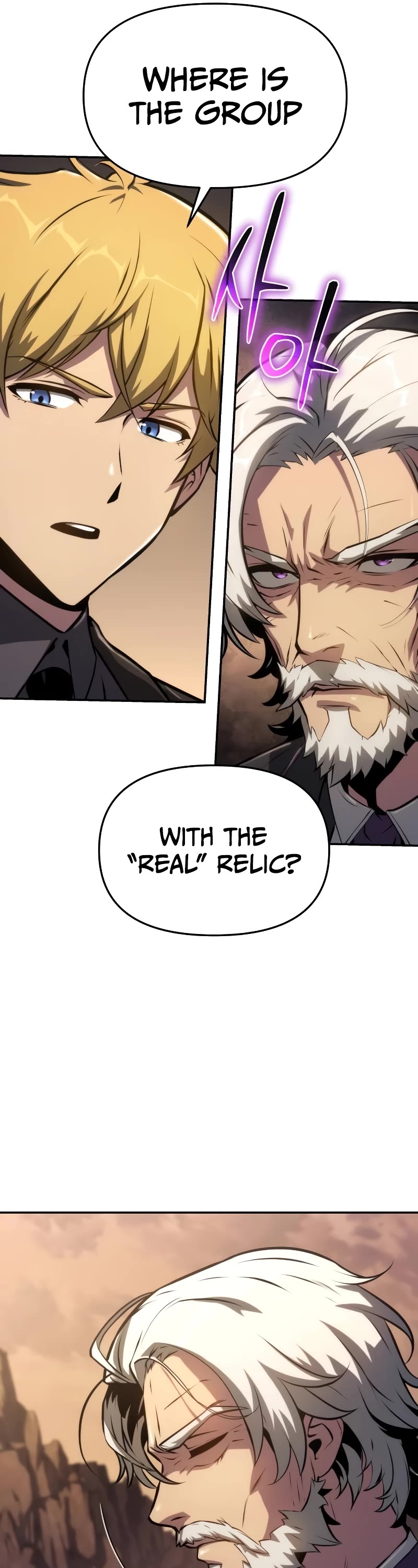 The Knight King Who Returned With a God Chapter 62 page 56 - Chapter 62