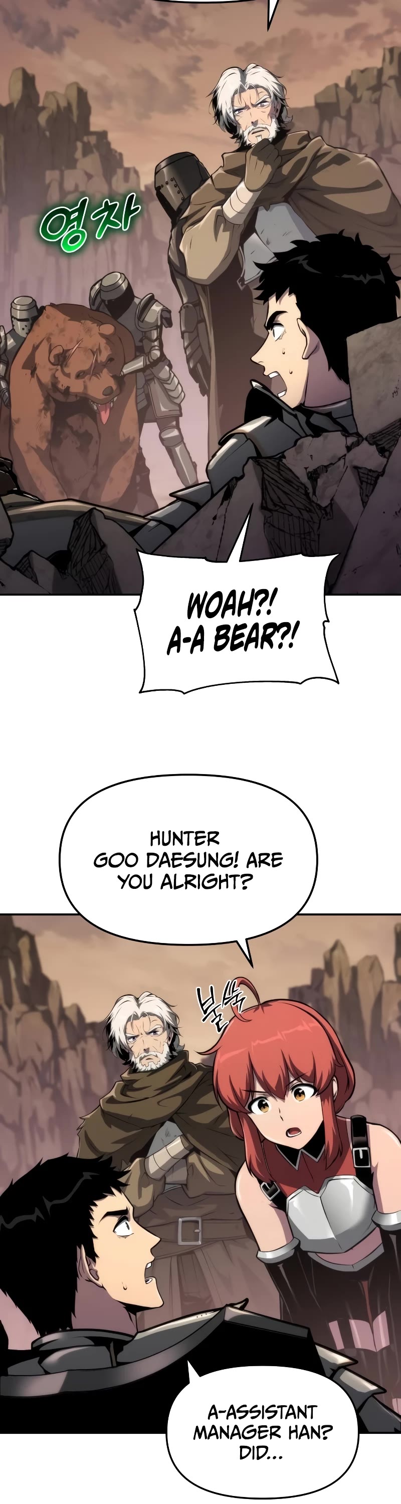 The Knight King Who Returned With a God Chapter 63 page 4 - Chapter 63