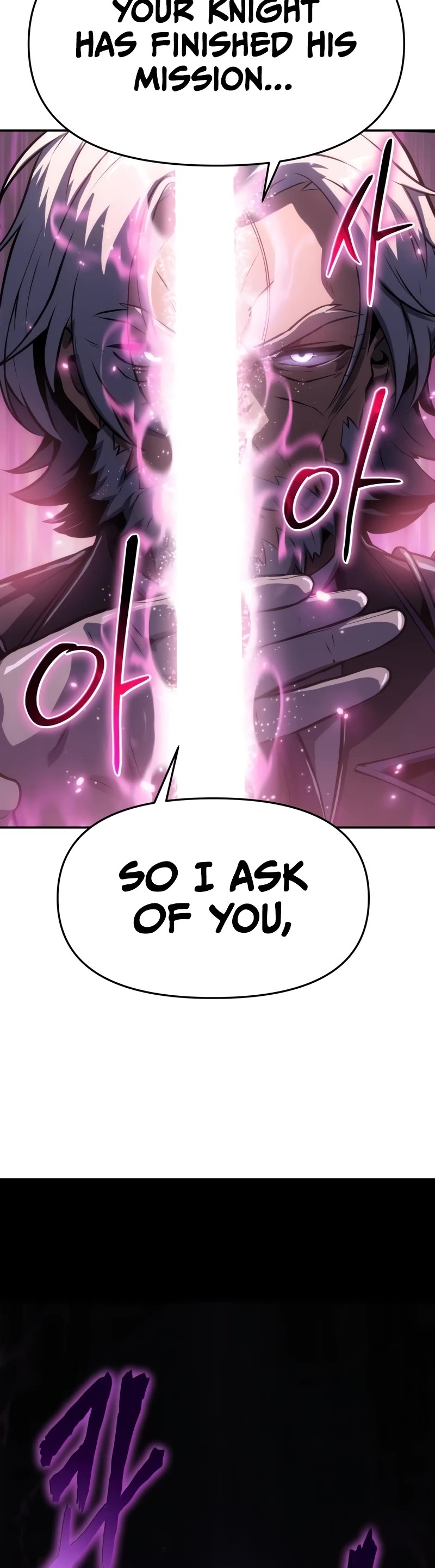 The Knight King Who Returned With a God Chapter 64 page 19 - Chapter 64