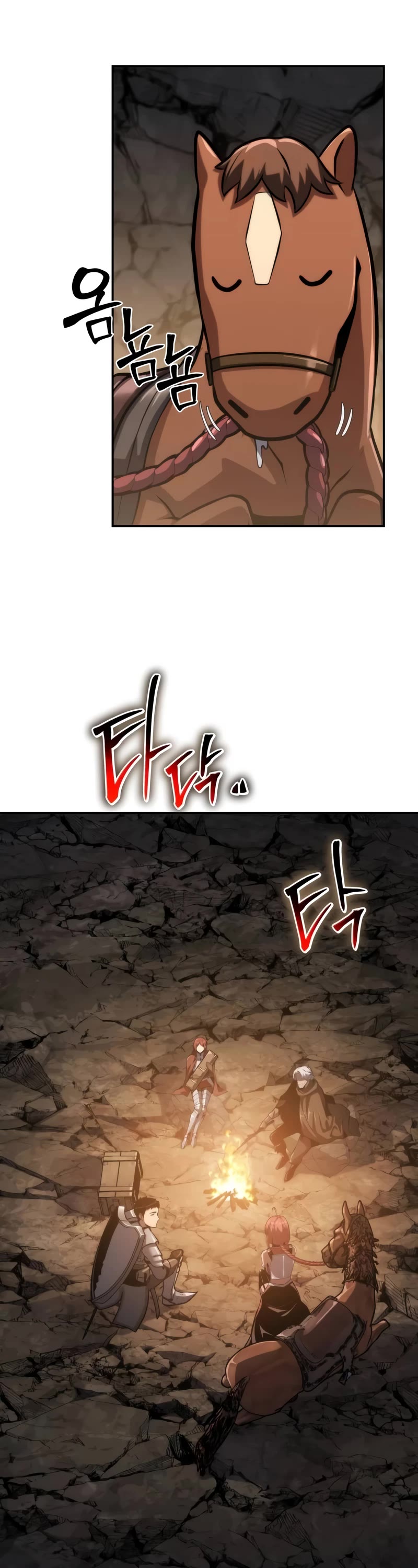 The Knight King Who Returned With a God Chapter 64 page 33 - Chapter 64