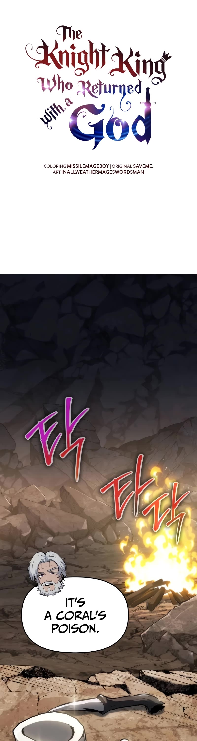 The Knight King Who Returned With a God Chapter 65 page 14 - Chapter 65