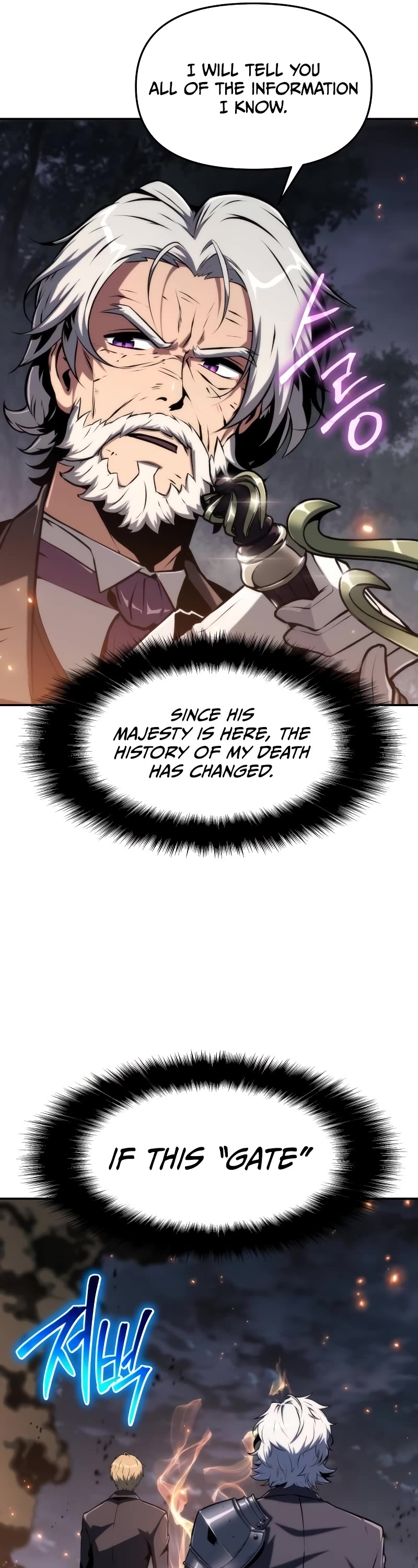 The Knight King Who Returned With a God Chapter 65 page 56 - Chapter 65