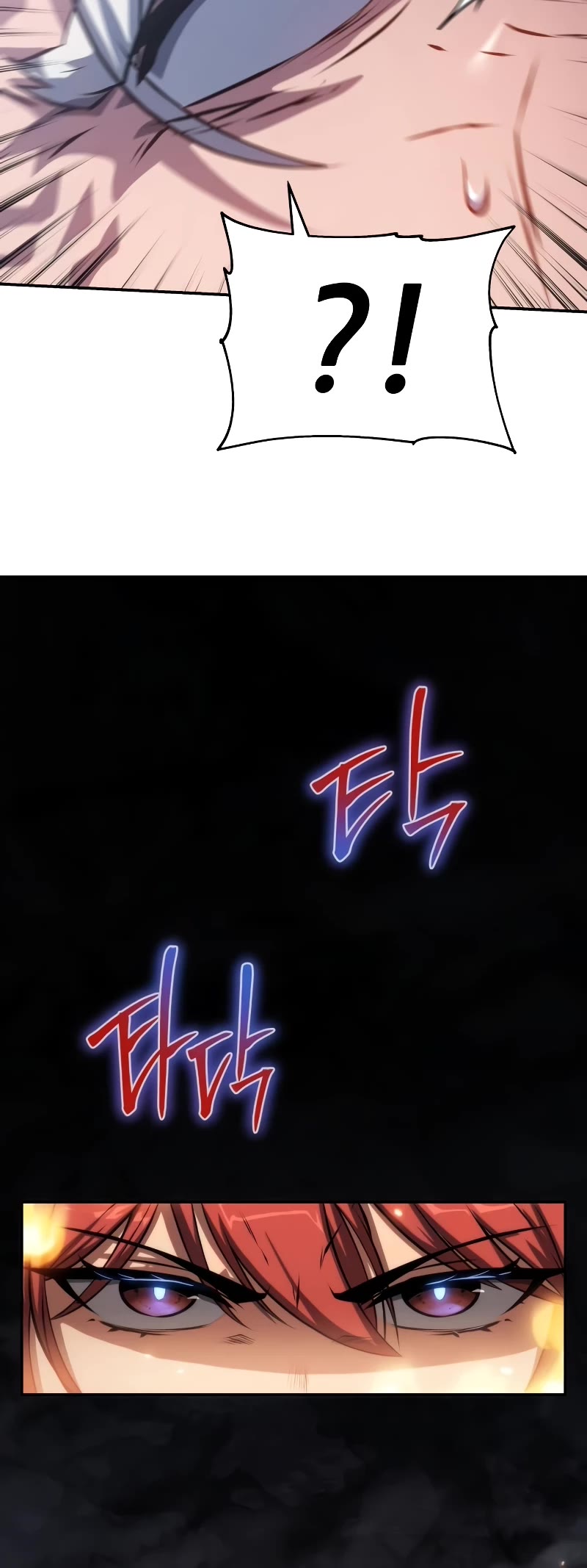 The Knight King Who Returned With a God Chapter 65 page 6 - Chapter 65