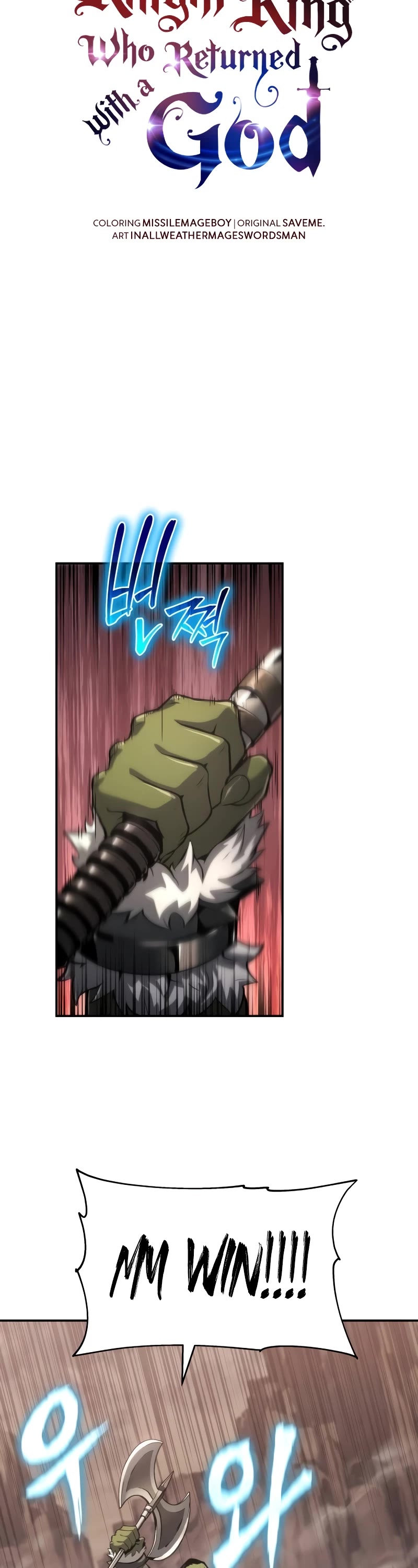 The Knight King Who Returned With a God Chapter 67 page 28 - Chapter 67