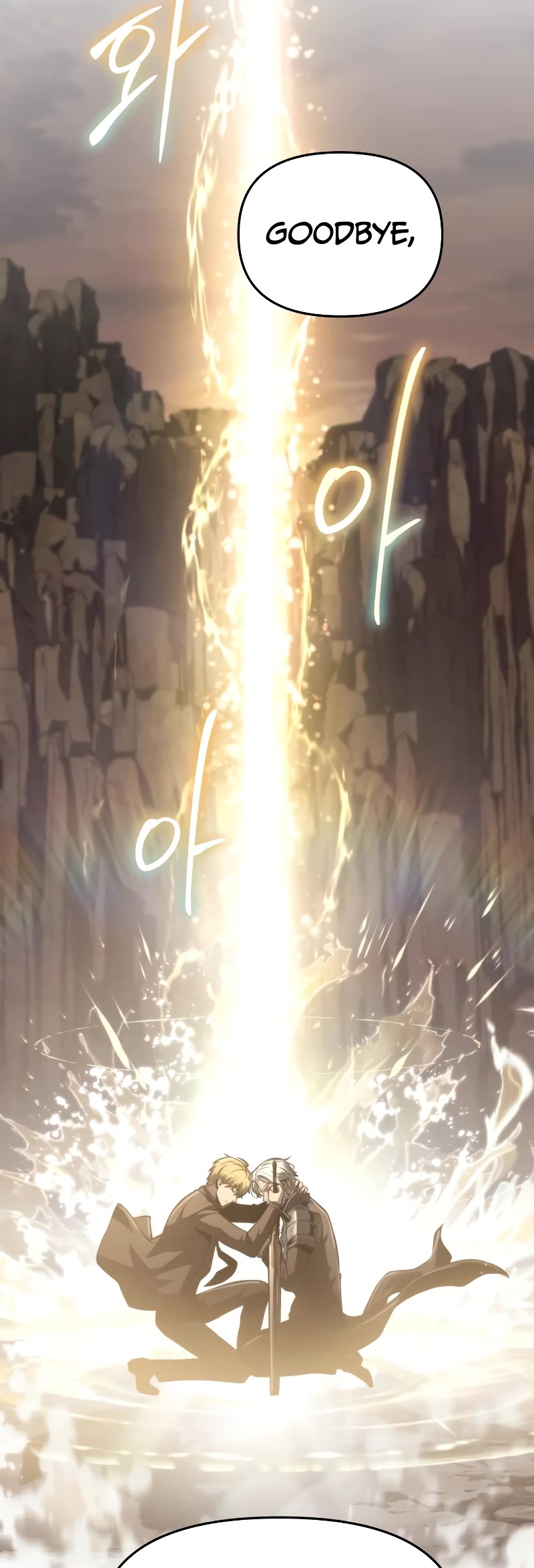 The Knight King Who Returned With a God Chapter 68 page 59 - Chapter 68
