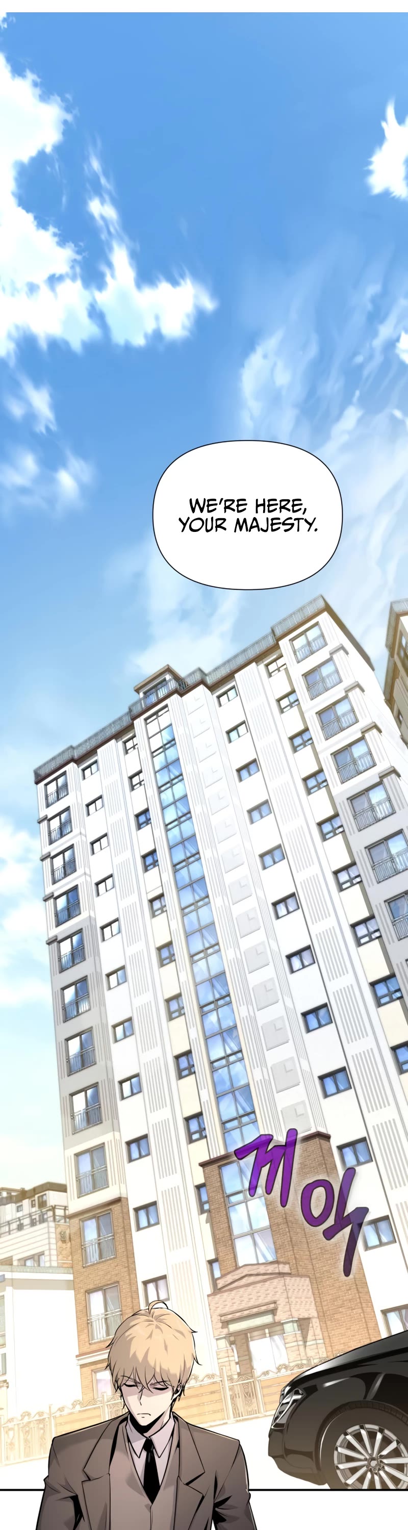 The Knight King Who Returned With a God Chapter 7 page 25 - Chapter 7