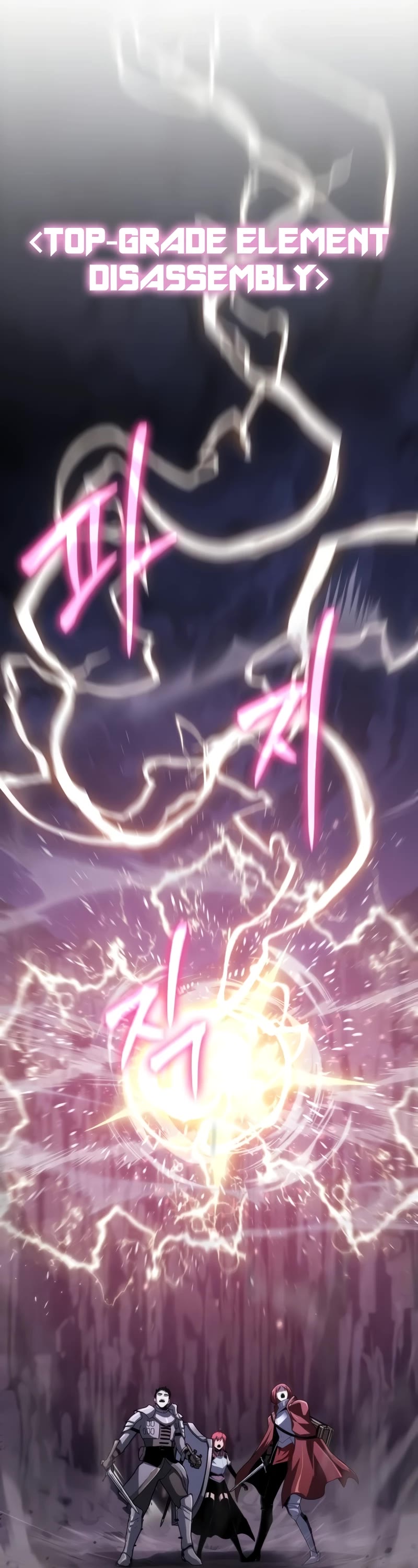 The Knight King Who Returned With a God Chapter 70 page 18 - Chapter 70