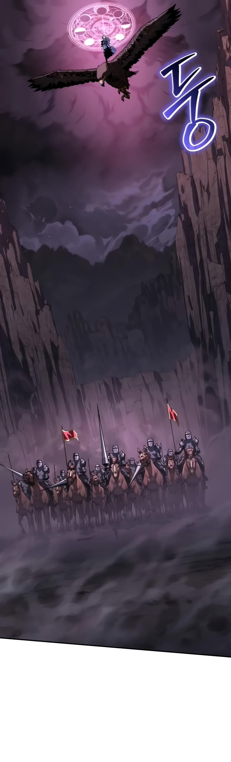 The Knight King Who Returned With a God Chapter 70 page 21 - Chapter 70