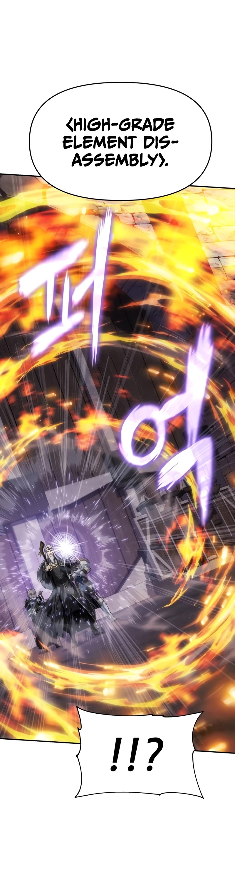 The Knight King Who Returned With a God Chapter 70 page 7 - Chapter 70