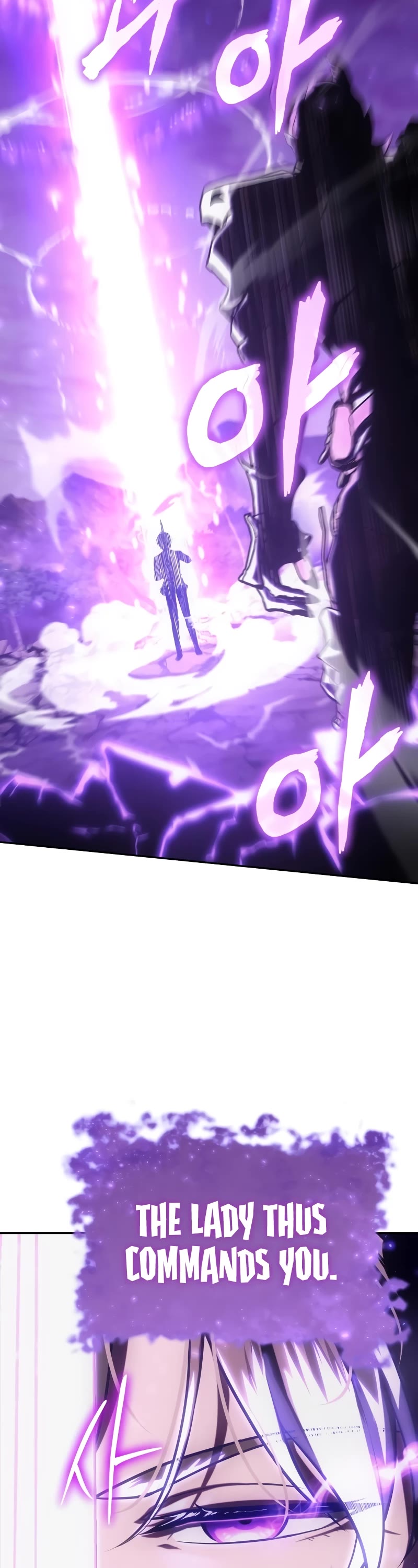 The Knight King Who Returned With a God Chapter 71 page 63 - Chapter 71