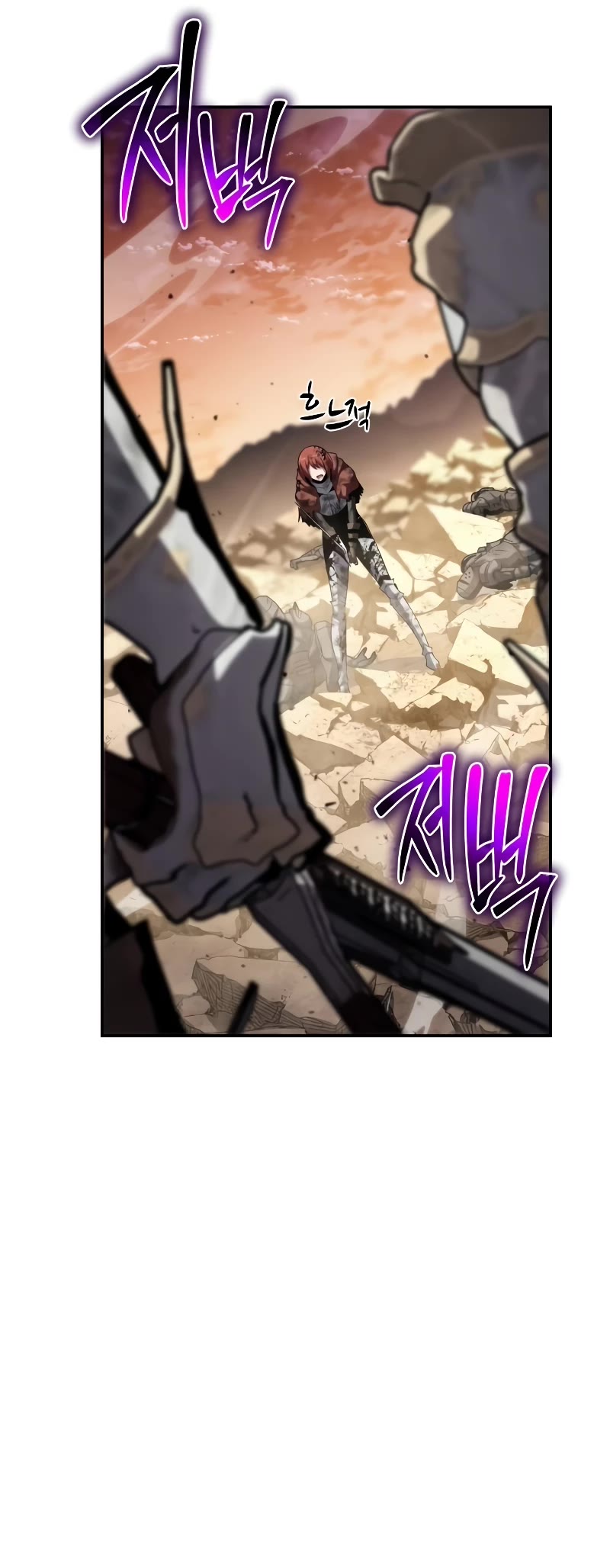 The Knight King Who Returned With a God Chapter 72 page 11 - Chapter 72