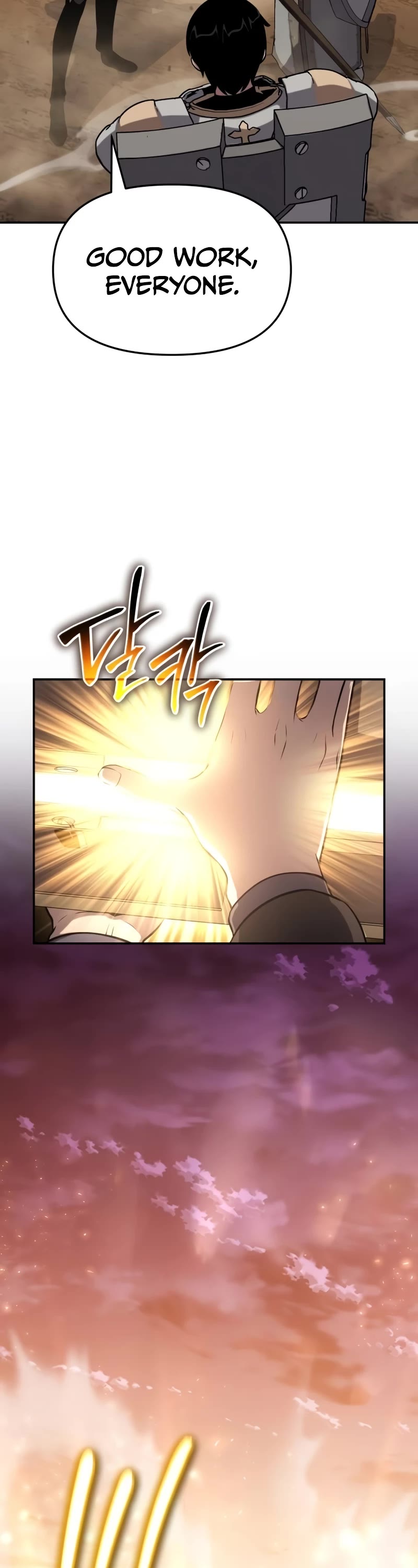 The Knight King Who Returned With a God Chapter 73 page 7 - Chapter 73