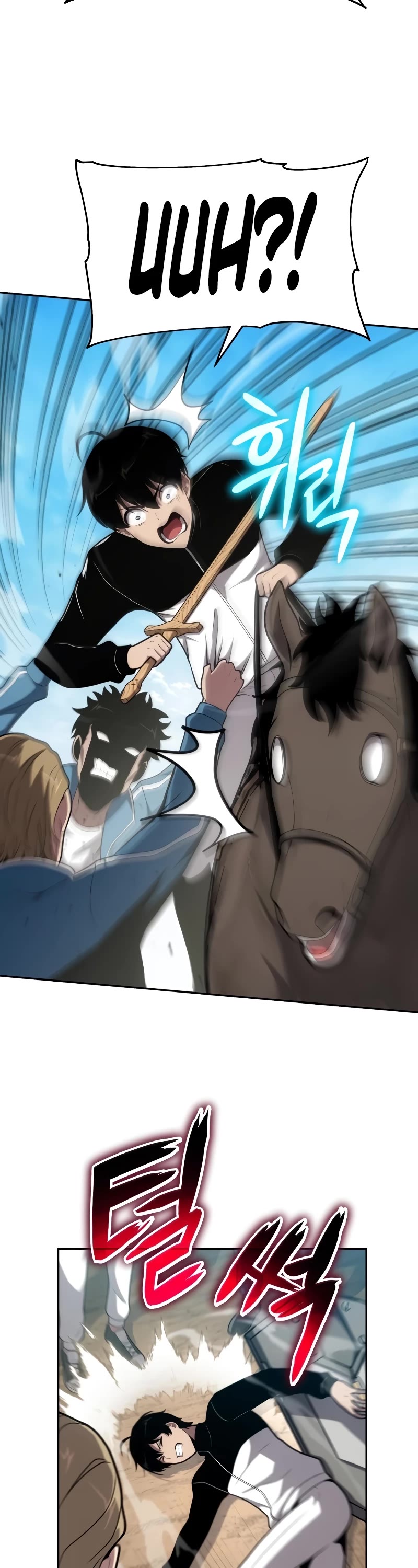 The Knight King Who Returned With a God Chapter 74 page 13 - Chapter 74