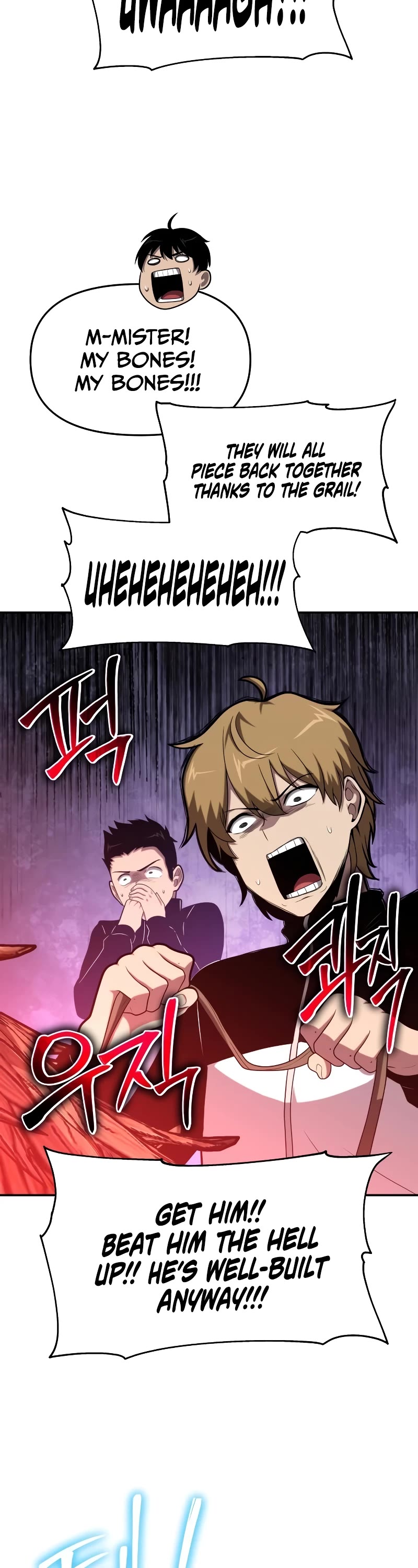 The Knight King Who Returned With a God Chapter 74 page 17 - Chapter 74