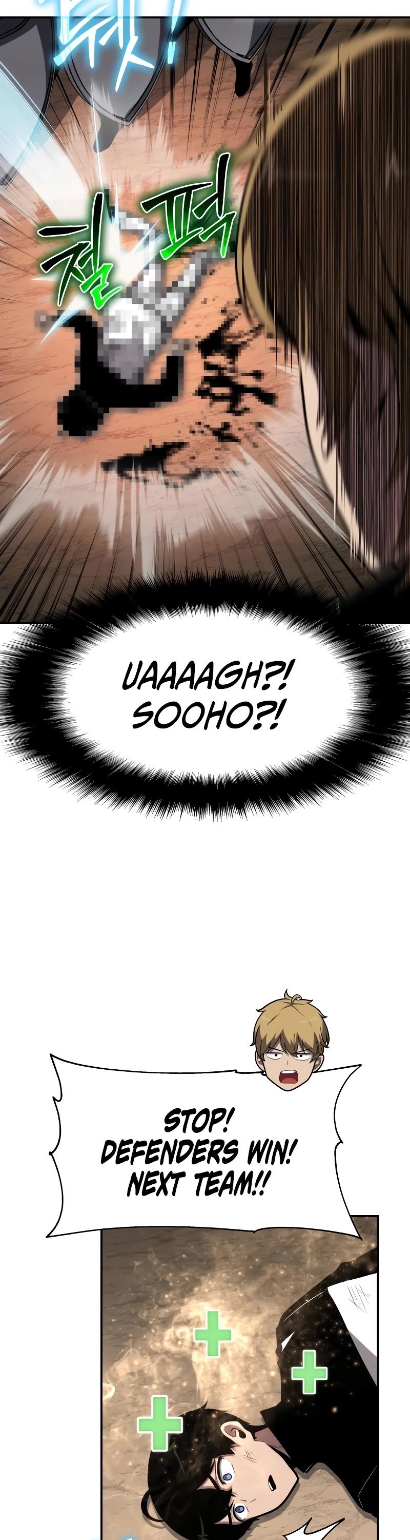 The Knight King Who Returned With a God Chapter 74 page 18 - Chapter 74