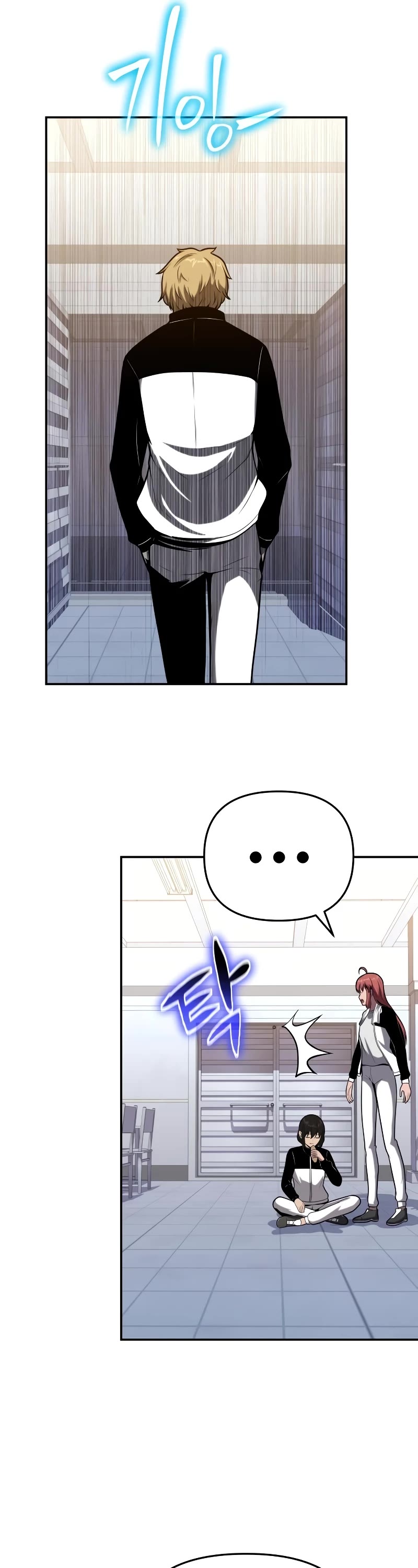 The Knight King Who Returned With a God Chapter 74 page 41 - Chapter 74