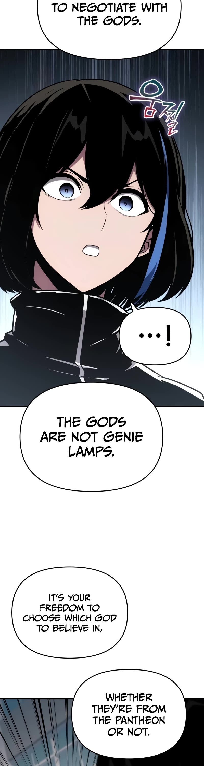 The Knight King Who Returned With a God Chapter 75 page 23 - Chapter 75