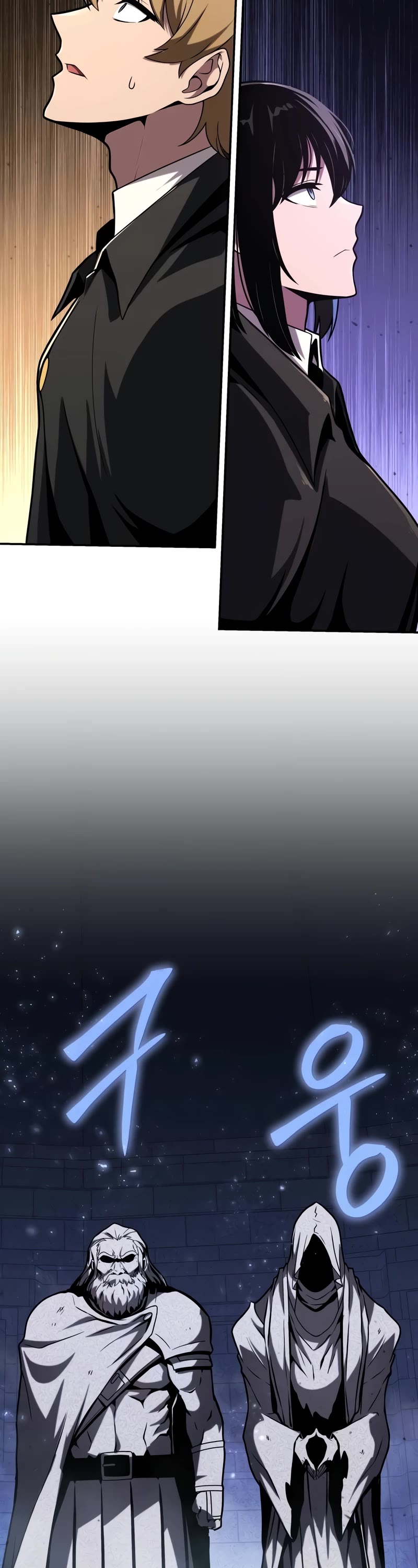 The Knight King Who Returned With a God Chapter 75 page 33 - Chapter 75