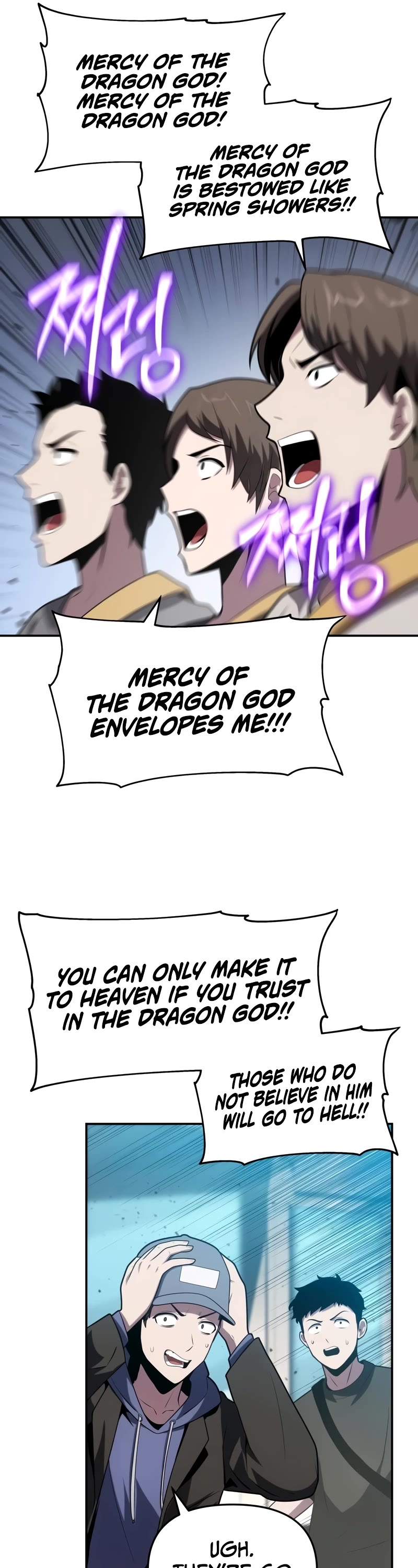 The Knight King Who Returned With a God Chapter 75 page 42 - Chapter 75