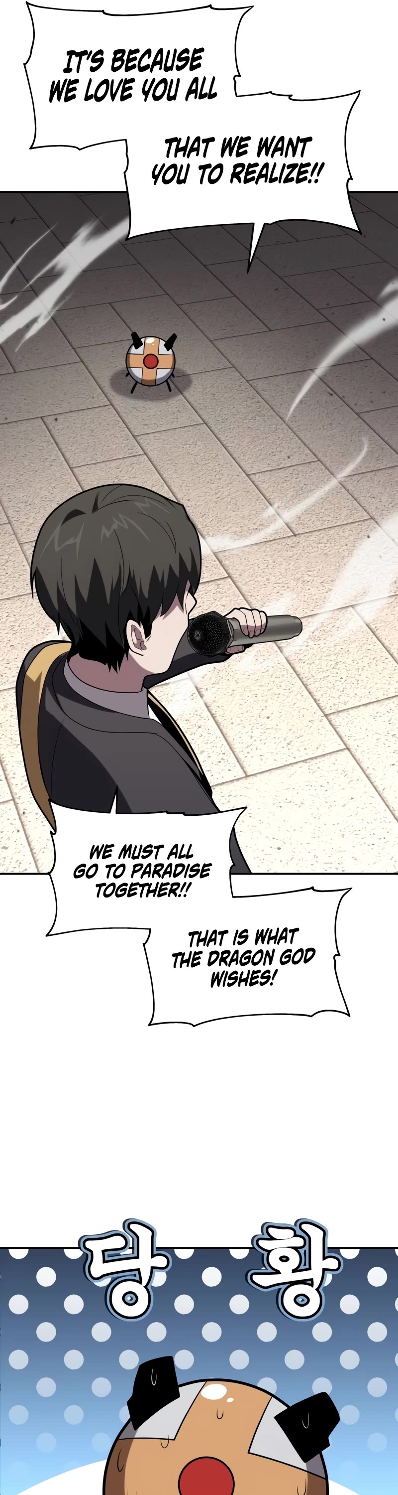 The Knight King Who Returned With a God Chapter 75 page 47 - Chapter 75