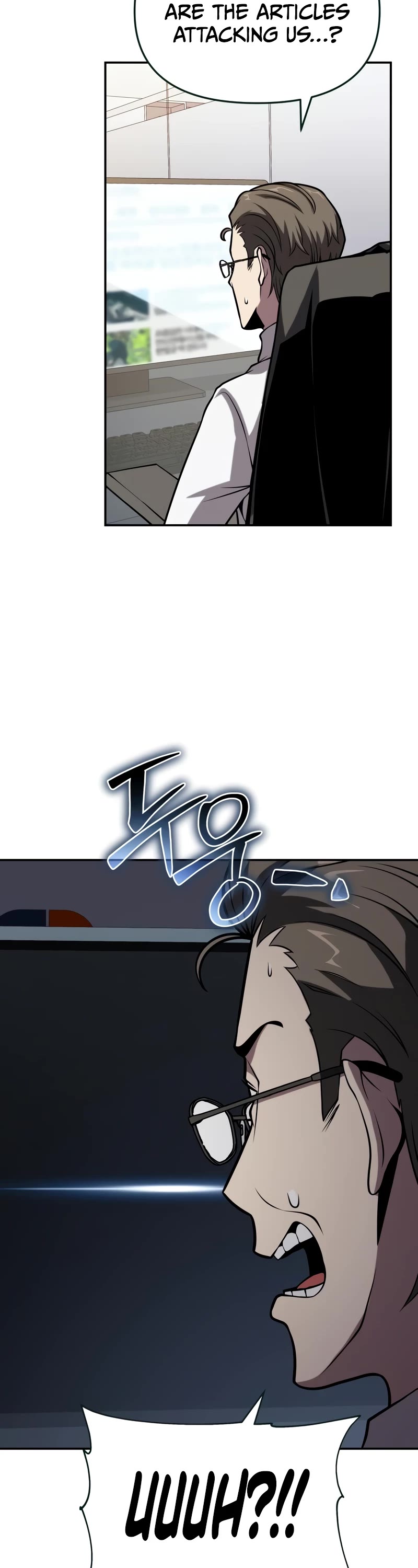 The Knight King Who Returned With a God Chapter 76 page 15 - Chapter 76