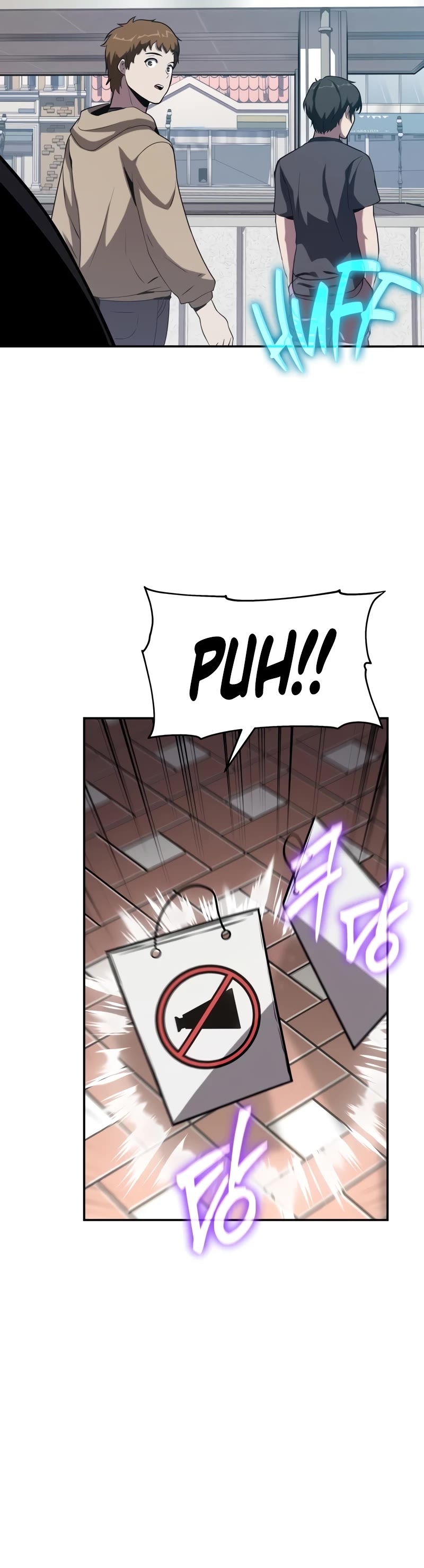 The Knight King Who Returned With a God Chapter 76 page 6 - Chapter 76