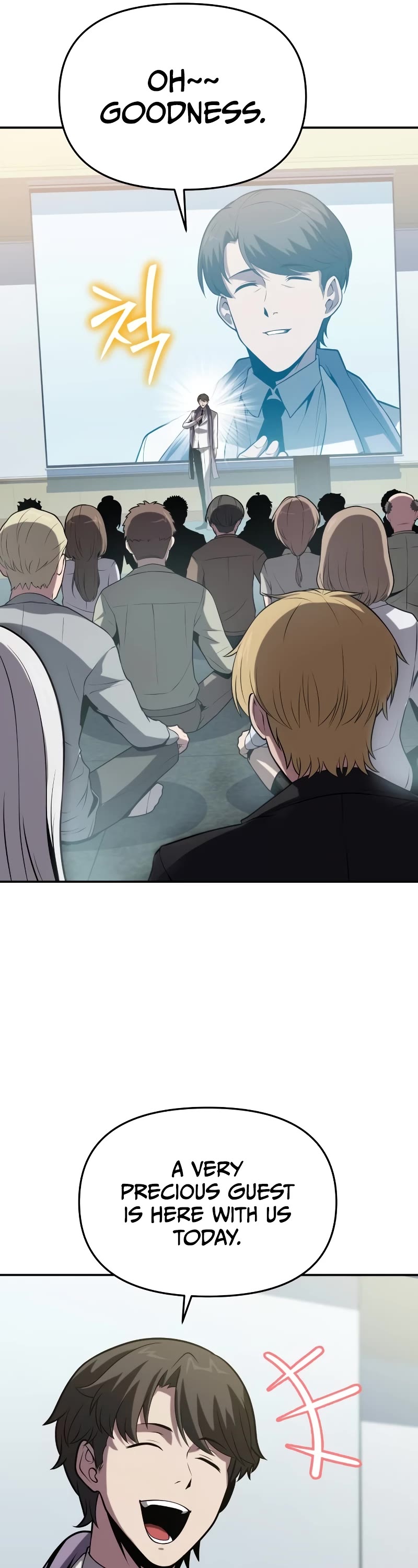 The Knight King Who Returned With a God Chapter 77 page 27 - Chapter 77