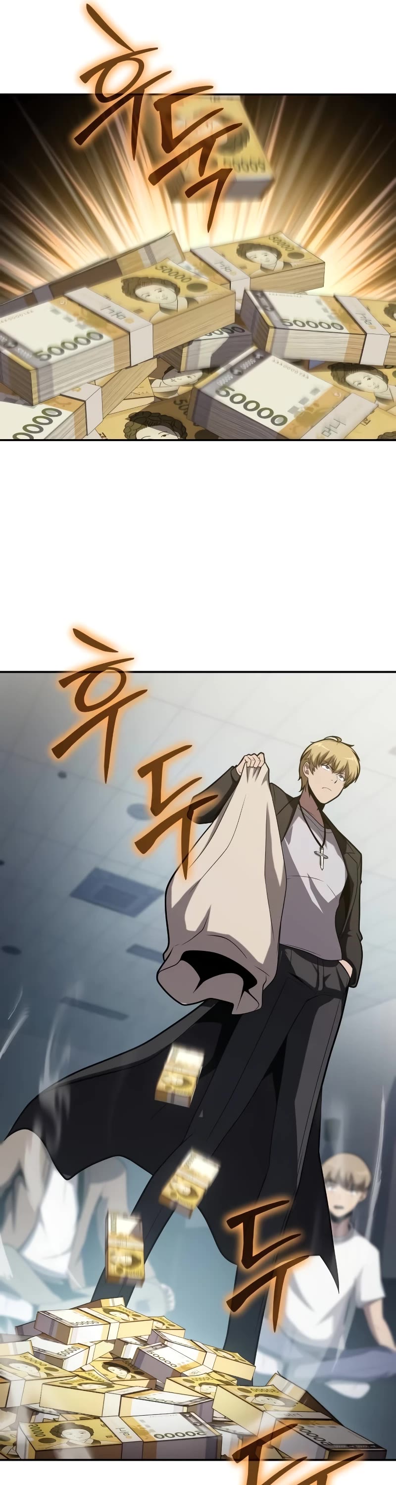 The Knight King Who Returned With a God Chapter 77 page 32 - Chapter 77