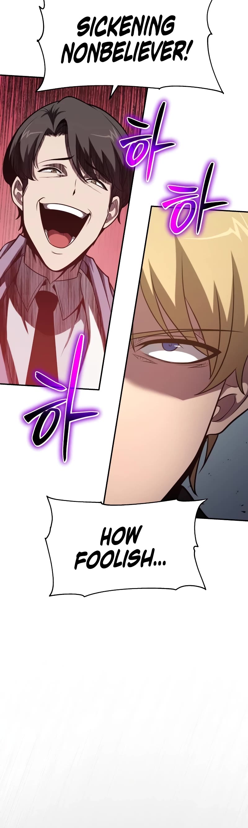 The Knight King Who Returned With a God Chapter 77 page 45 - Chapter 77